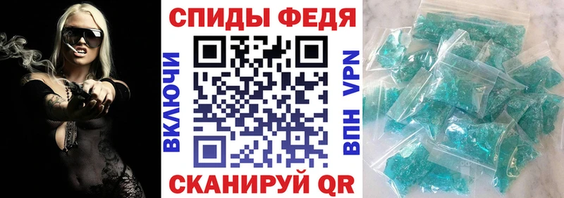 Amphetamine Розовый  закладка  Разумное 
