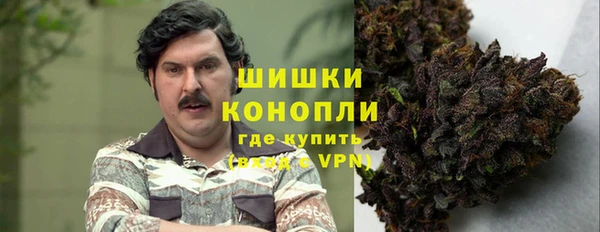 бошки Абинск
