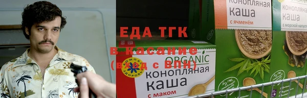 первитин Вяземский