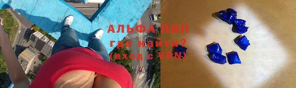 2c-b Вязьма