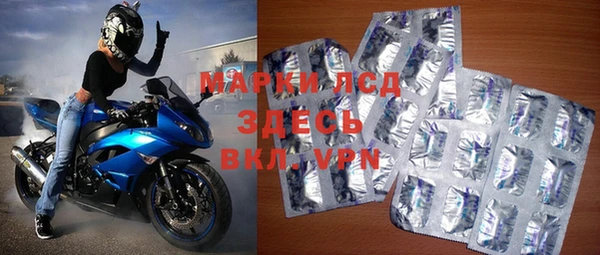 бошки Абинск