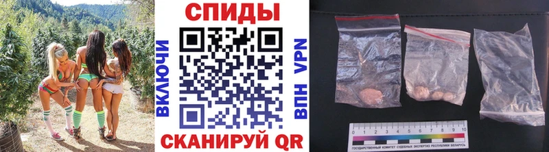 купить наркоту  Разумное  Первитин винт 