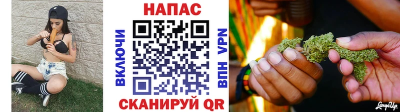 Бошки марихуана Amnesia  blacksprut   Разумное 